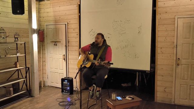 Павел Пиковский - Меняй. 28.08.2023 Шикша