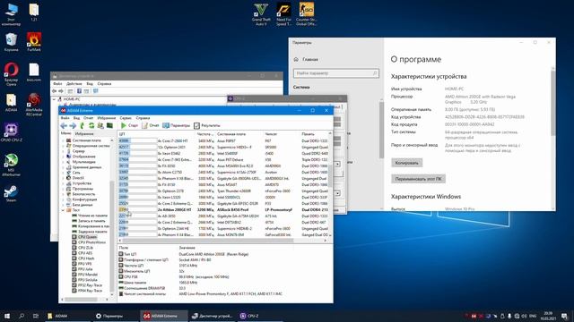 Самый дешёвый Athlon со встройкой! 200GE в играх ! смотреть онлайн