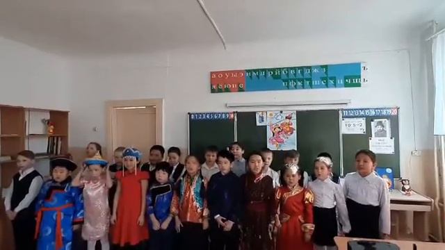 Я со своим классом, найди меня, поем бурятскую песню смотреть онлайн