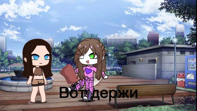 Мини-фильм🦊я не принцесса!🦊 смотреть онлайн