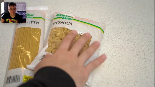 КОРОЧЕ ГОВОРЯ, ЖИВУ НЕДЕЛЮ НА 500 РУБЛЕЙ ( РЕАКЦИЯ ).