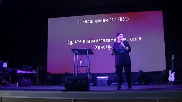 Гузель Атаджа - "Ученичество (Возрастание)" 22.10.2023 смотреть онлайн