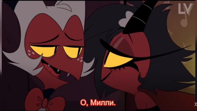 песня  STEY на русском