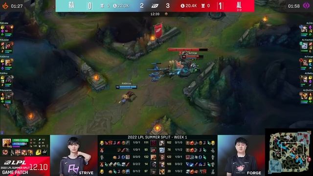 AL vs RA - Game 2 | Week 1 Day 2 LPL Summer 2022 | Anyone's Legend vs Rare Atom G2 смотреть онлайн
