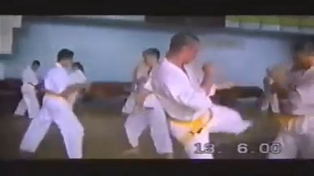 Семинар Сенсея Морио Хигаонны по Годзю рю в Кишиневе, 2000. Ч.2 смотреть онлайн