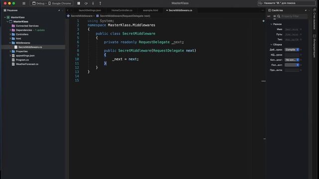 Мастер класс по Asp.Net разработке смотреть онлайн