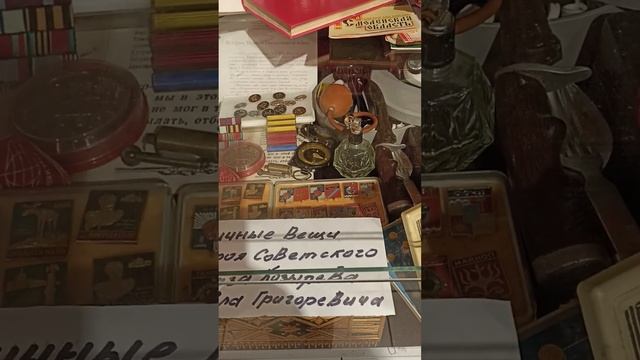 Знаменитый музей СССР в СМОЛЕНСКЕ! ч. 1 смотреть онлайн
