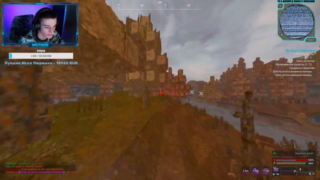 STALCRAFT | НУЖНЫ МИЛЛИОНЫЕ ВЫНОСЫ... смотреть онлайн
