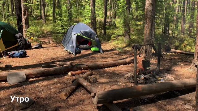 Закатались на скальнике «Сибиряк»