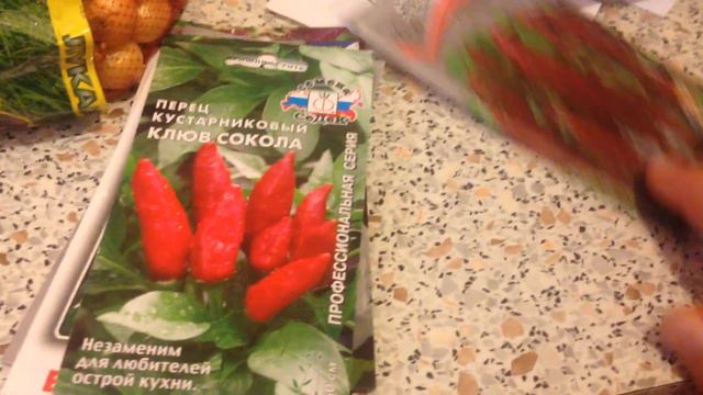 Обзор бюджетных покупок для сада в ОБИ смотреть онлайн