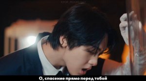 [RUS SUB/Перевод] MOONBIN & SANHA – Madness MV