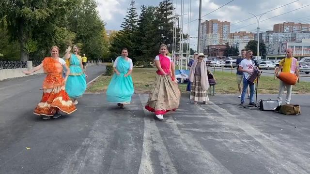 Харинама 08/09/24 Тольятти смотреть онлайн