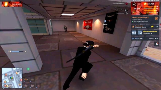 как нищая фамам печенькиных пыталась меня снять но у них не вышло смотреть онлайн