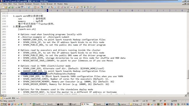【云知梦】Spark2架构师 Spark Standalone资源配置