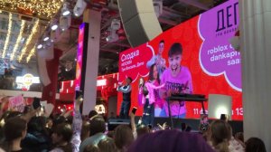 Квинка Доп Доп Роблокс сходка Москва 11 февраля 2024