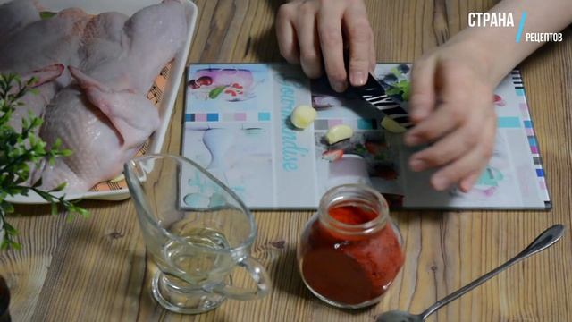 Фаршированная Курица / Как Избавить Курицу от костей смотреть онлайн