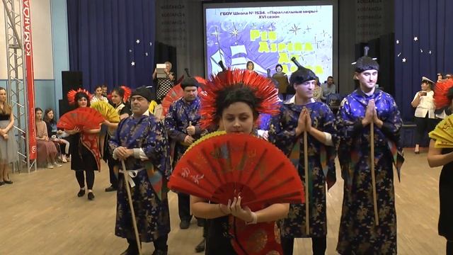 ГБОУ Школа №1534. Ёлочка - 2019/20. Бал, танец учителей