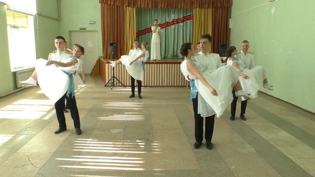 Крымский вальс Гвардейская школа №2 смотреть онлайн