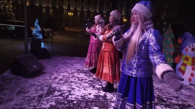 Старый Новый Год 2022 смотреть онлайн