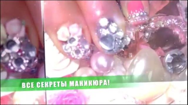 Наращивание ногтей дома. Обучение. смотреть онлайн