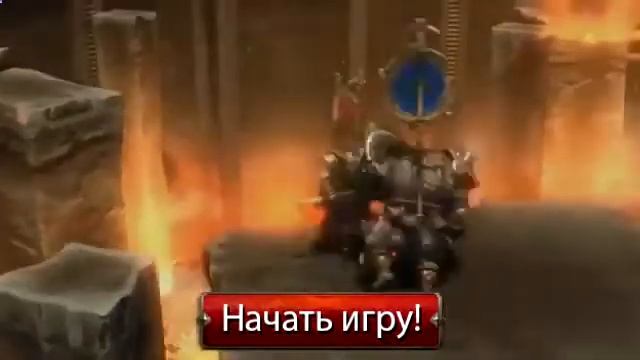 игры драки 3д на двоих - ИГРАТЬ в Panzar смотреть онлайн