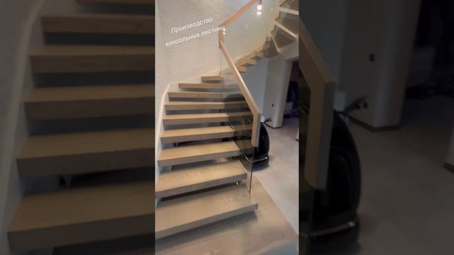 Производство консольных лестниц в Москве смотреть онлайн