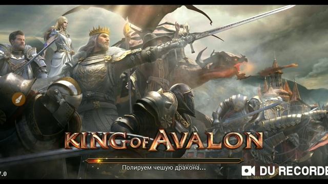 Как вернуть старый вид замка смотреть онлайн