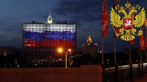 Старый гимн России 1991 - 1999.|Old anthem of Russia. 1991 - 1999.