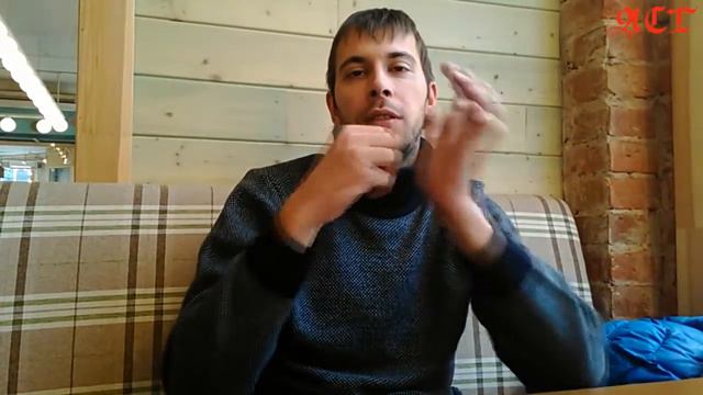 спасибо за понимание смотреть онлайн