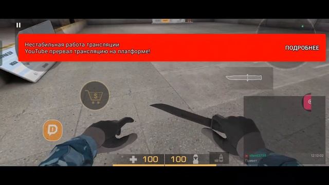ИГРАЮ БЕСПЛАТНЫЕ ДУЭЛИ С ПОДПИШИКАМИ смотреть онлайн
