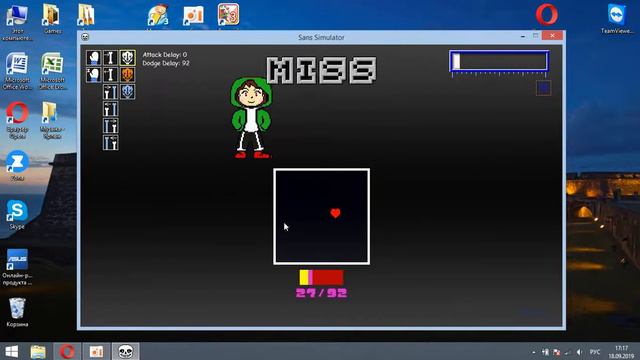 Sans simuleytor смотреть онлайн