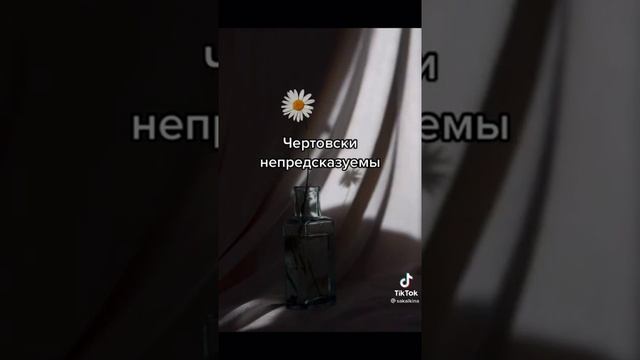 Подборка про Раков ?/знаки зодиака из тик тока ✨ смотреть онлайн