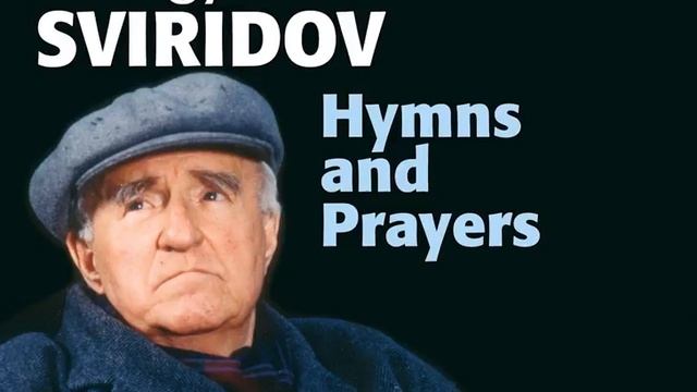 Pesnopeniya i molitvi (Canticles and Prayers) : The Nativity of Christ: Nativity Song смотреть онлайн