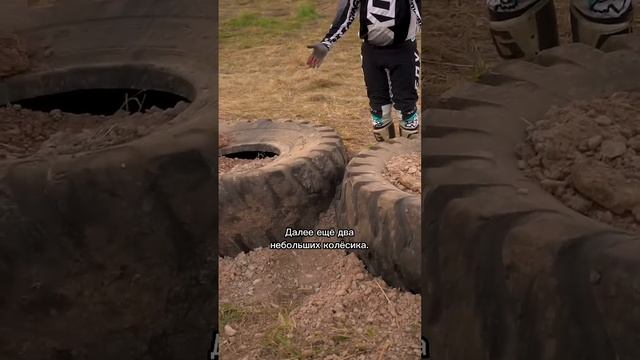 Как за 2 дня сделать эндуро стадион? ? #мото #эндуро #мотоспорт #мототрюк #мотоцикл #трюк #экстрим смотреть онлайн