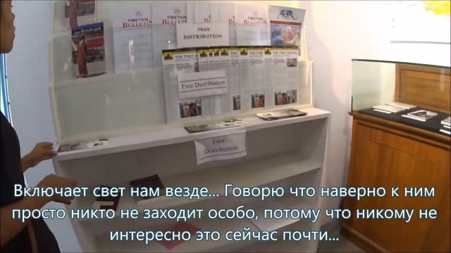 Музей истории Тибета в Дарамсале и тибетские магазинчики эзотерических сувениров. Индия блог 363 смотреть онлайн