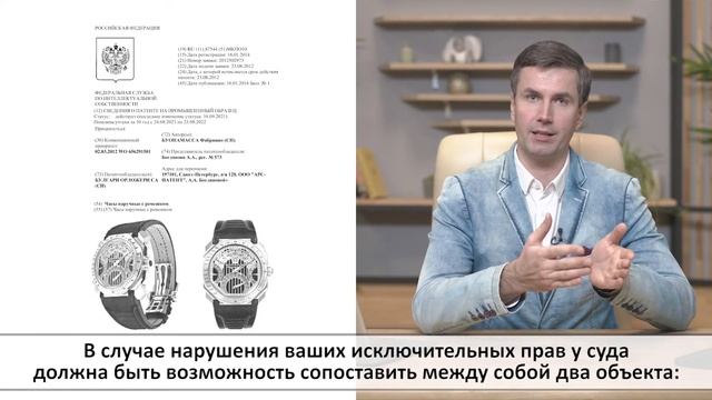 Учим Ремонтировать