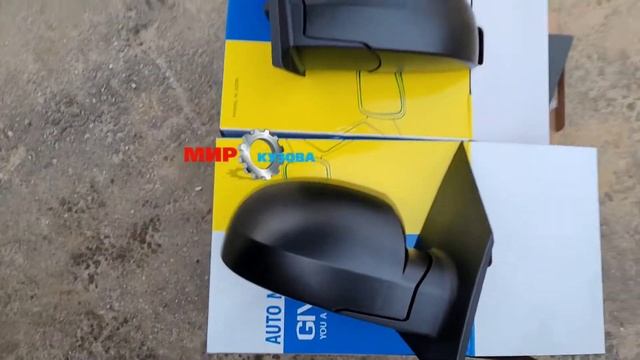Hyundai Getz зеркало заднего вида боковое новое электро Хендай Гетц МирКузова смотреть онлайн