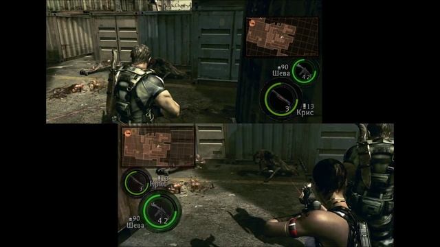 Resident Evil 5 LQ (Video V1.6.0.4.1.1) - 