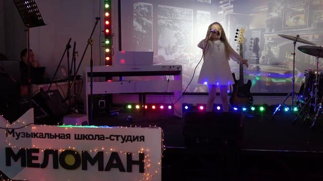 Нагалина Софья "Настроение хорошее" смотреть онлайн