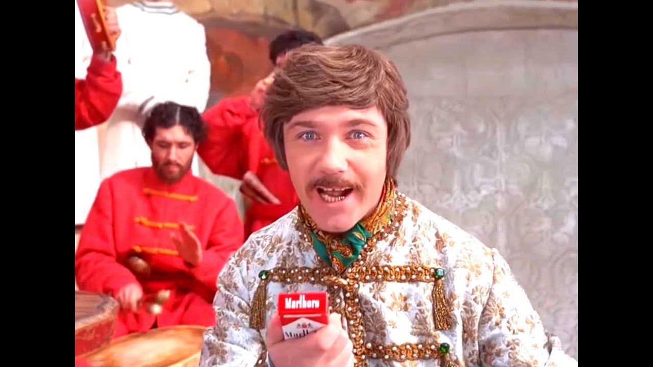 Советские фильмы, где фигурирует "Мальборо" смотреть онлайн