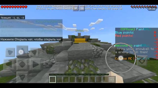 Волейбол в майнкрафт||друг в майнкрафт||minecraft||mini-games смотреть онлайн