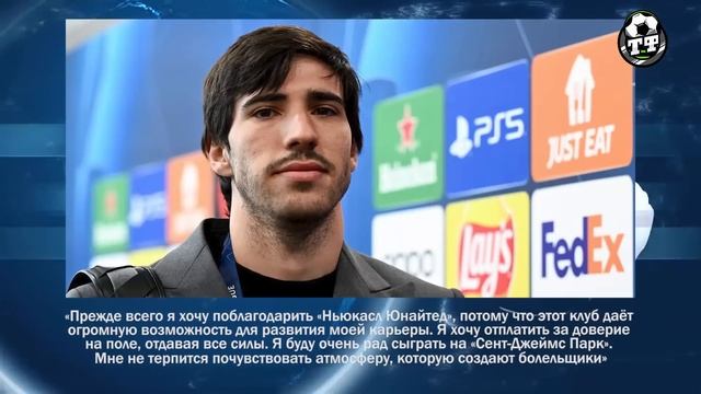 ОНИ ЭТО СДЕЛАЛИ! МБАППЕ ИГРОК РЕАЛА!?! ТРАНСФЕРНЫЙ РЕКОРД НЬЮКАСЛА | СВЕЖИЕ ТРАНСФЕРНЫЕ СЛУХИ 2023 смотреть онлайн