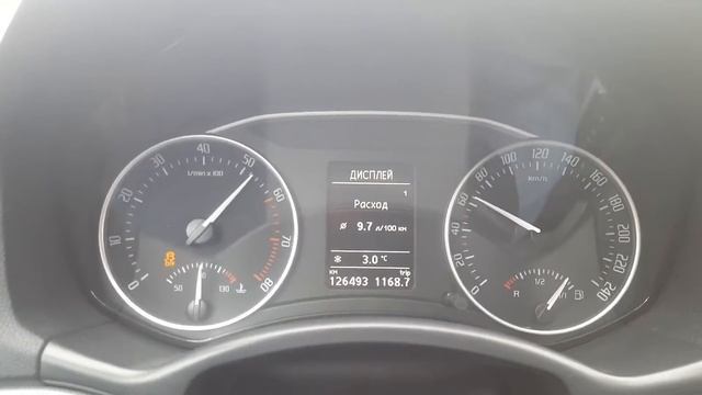 Skoda Octavia A5 1.4 STI DSG 122HP 0-100