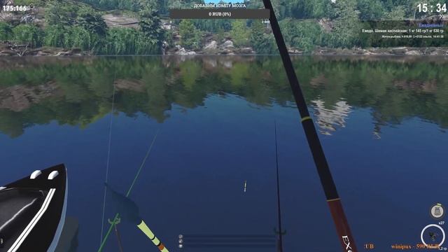 ?the Fisher Online ?Шемая Каспийская ? Река Дунай №15 смотреть онлайн