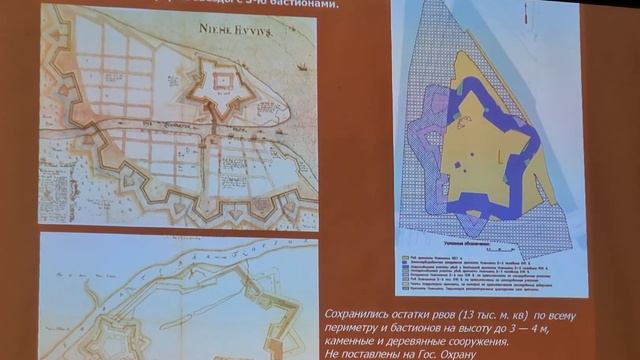 Пра-Питер найден! Город Ниен.Находки на Охтинском мысу. Официальная версия археологов. смотреть онлайн