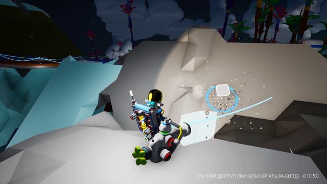 Astroneer 0.10.5 готовится к релизу, часть 31 - успех ! Пол выровнен !