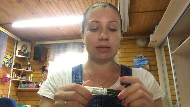 Акция :Незабываемый взгляд! смотреть онлайн