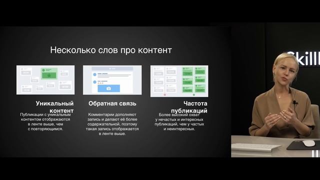 Как раскрутить группу «ВКонтакте» с нуля? Правила ведения сообществ ВК в 2023 смотреть онлайн