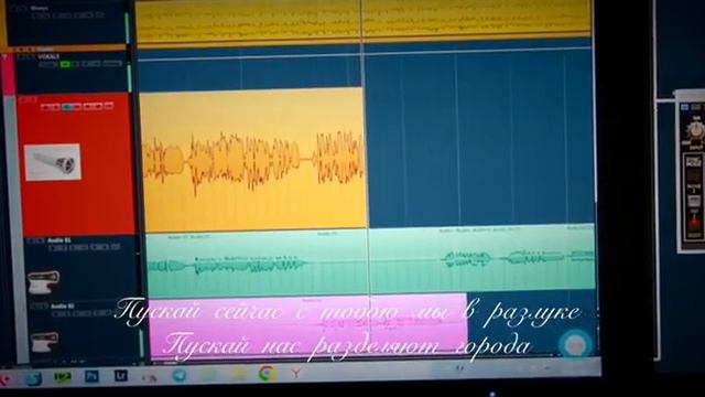 Трек «Мама» скоро на всех площадках. Авторские права защищены. смотреть онлайн