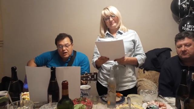 Гимн Южного лагеря 2017